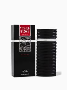 Rasasi Egra Pour Homme bottle and box