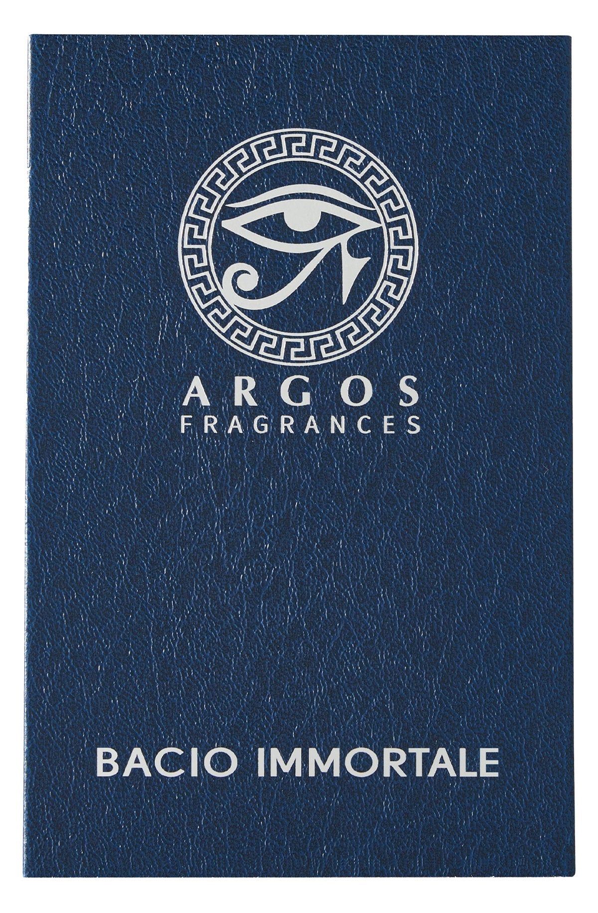 Argos Bacio Immortale fragrance bottle