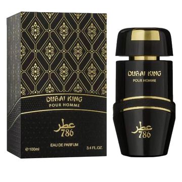 Dubai King EDP fragrance bottle