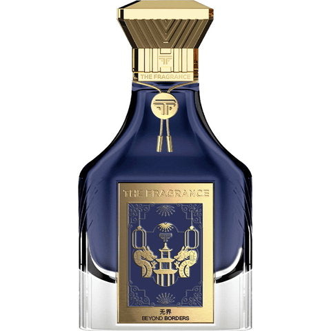 The Fragrance Beyond Borders / 无界 fragrance bottle