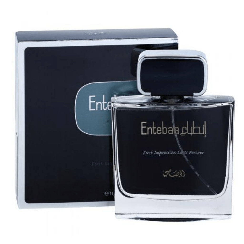Entebaa EDP fragrance bottle