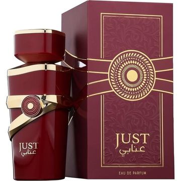 Just Anabi EDP fragrance bottle