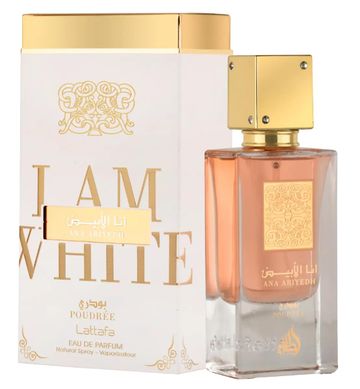 Lattafa Ana Abiyedh Poudree EDP fragrance bottle