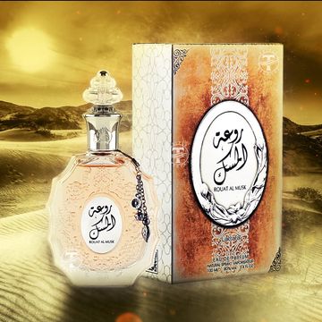 Lattafa Rouat Al Musk EDP fragrance bottle