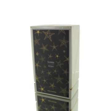 Memo Paris Vaadhoo EDP fragrance bottle