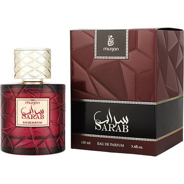 Murjan Sarab EDP fragrance bottle