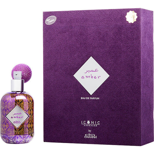 Nabeel Amber EDP fragrance bottle