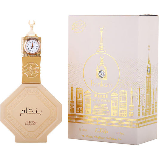Nabeel Bankam EDP fragrance bottle