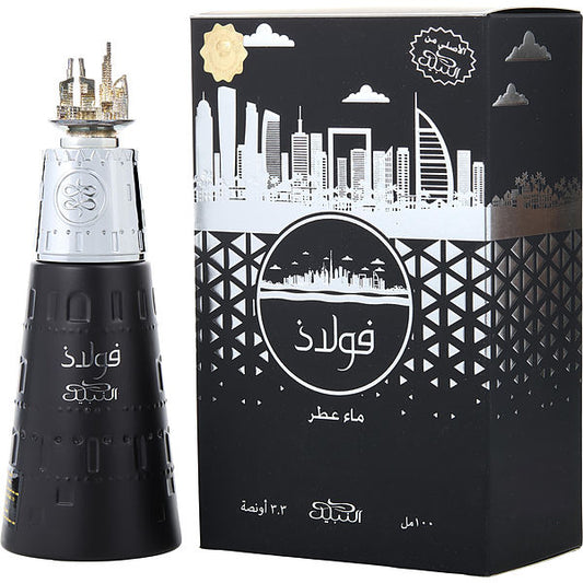 Nabeel Fulad EDP fragrance bottle