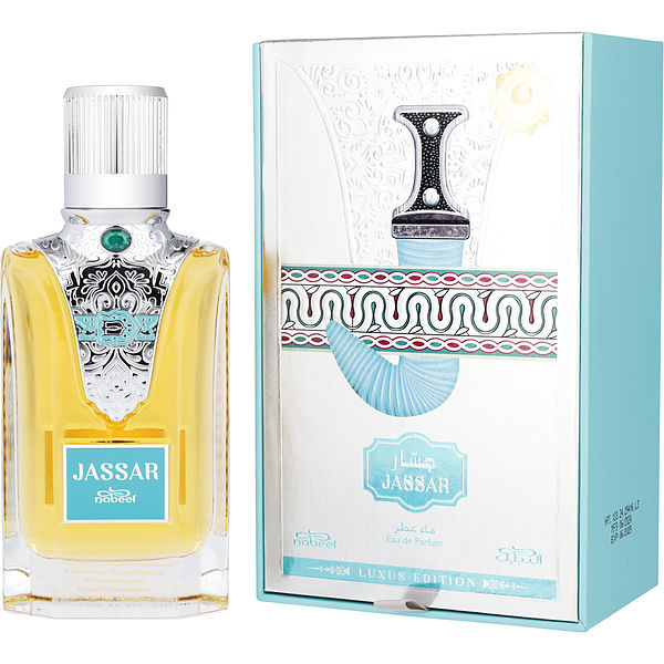 Nabeel Jassar EDP fragrance bottle