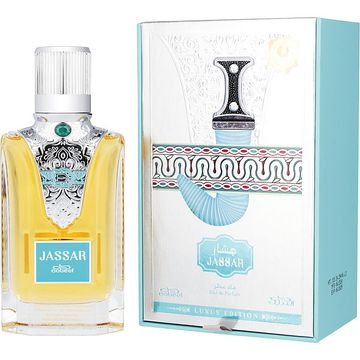 Nabeel Jassar EDP fragrance bottle