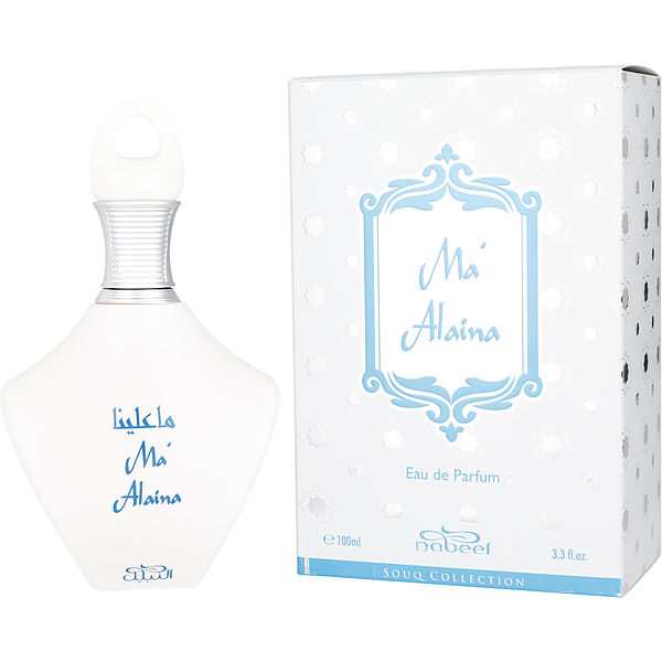 Nabeel Ma'alaina EDP fragrance bottle