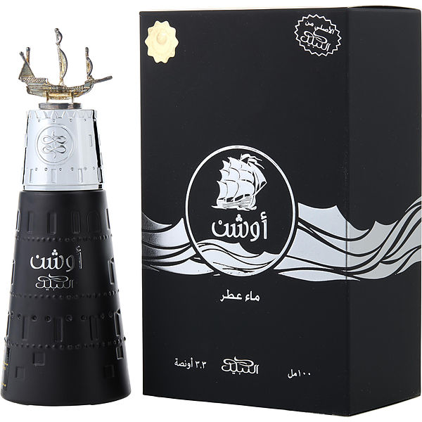 Nabeel Ocean EDP