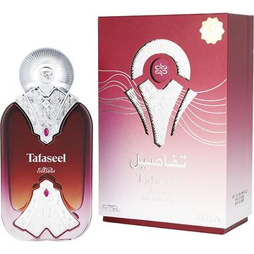 Nabeel Tafaseel EDP fragrance bottle