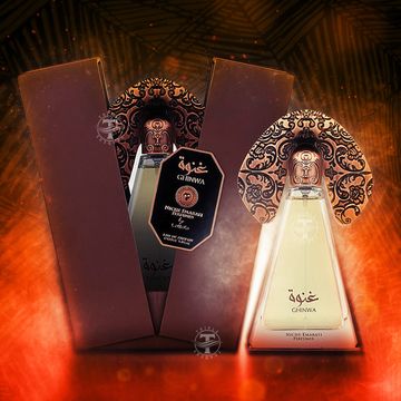 Niche Emarati Ghinwa EDP fragrance bottle