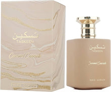 Paris Corner Taskeen Caramel Cascade EDP fragrance bottle