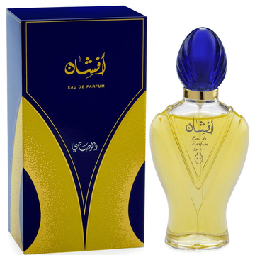 Rasasi Afshan EDP fragrance bottle