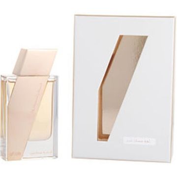 Rasasi Attar Al Boruzz Jazeebiyat Musk Tabriz EDP fragrance bottle