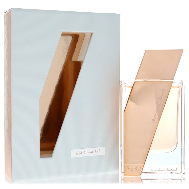 Rasasi Attar Al Boruzz Lamaat Musk Tabriz EDP fragrance bottle