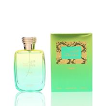 Rasasi Hawas Verde 100 ml Eau de Parfum bottle and box