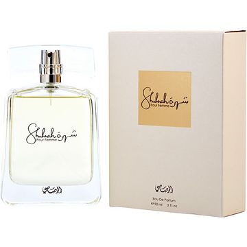 Rasasi Shuhrah Pour Femme EDP fragrance bottle