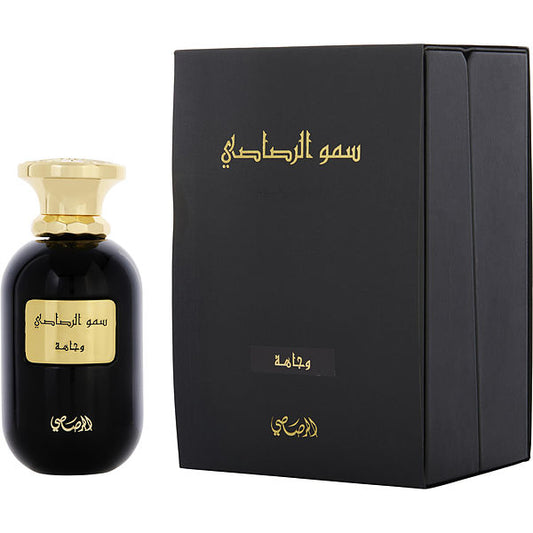 Rasasi Somow Al Wajaha EDP fragrance bottle