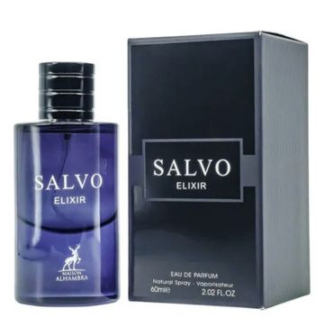 Salvo Elixir EDP fragrance bottle