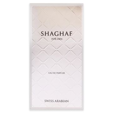 Shaghaf EDP fragrance bottle