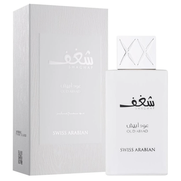 Shaghaf Oud Abyad EDP fragrance bottle