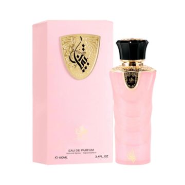 Tibyan EDP fragrance bottle
