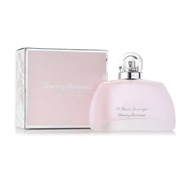 Tommy Bahama Set Sail St Barts Seascape EDP fragrance bottle