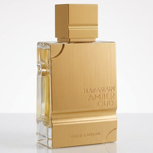 Al Haramain Amber Oud Gold Edition Eau de Parfum in the gold bottle