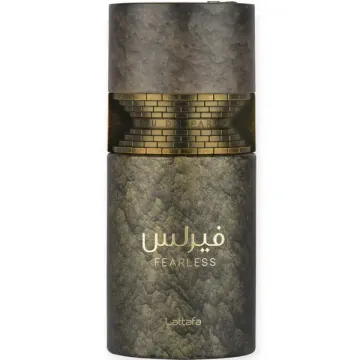 Lattafa Fearless 2026 fragrance bottle