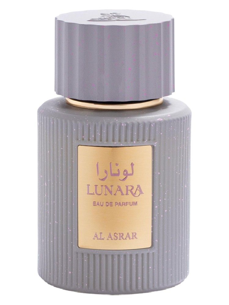 Al Asrar Lunara 2026 fragrance bottle