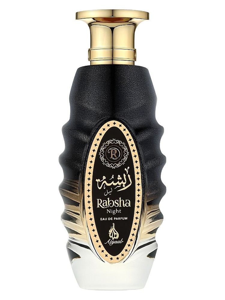 Atyaab Rabsha Night fragrance bottle