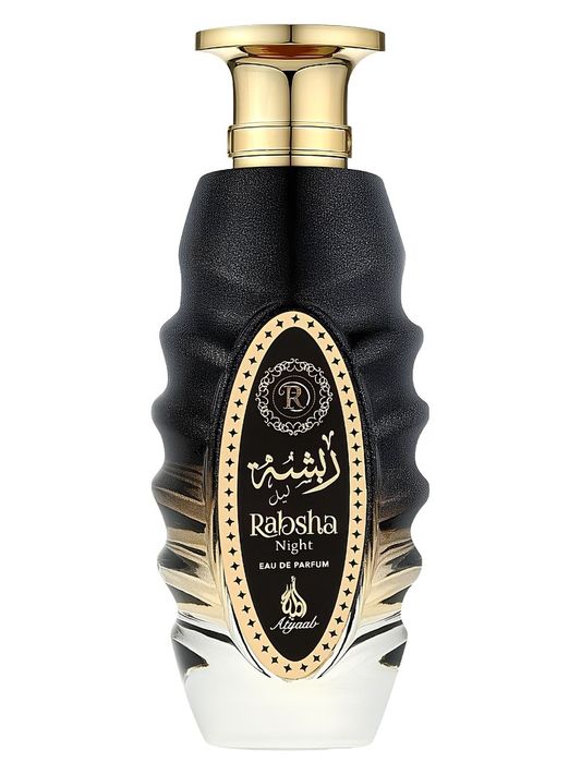 Atyaab Rabsha Night fragrance bottle