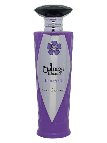 Aalam Al Zaafran Aalam Al Zaafran Ehsaas Banafsaji fragrance bottle
