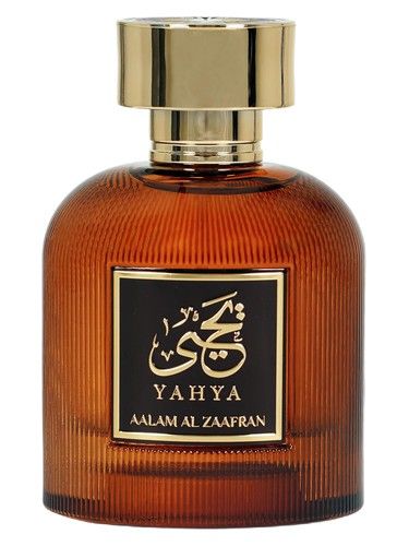 Aalam Al Zaafran YAHYA fragrance bottle