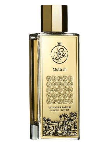 AAWED Muttrah fragrance bottle