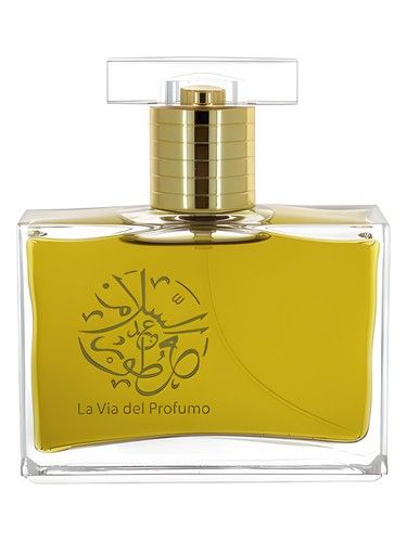 Abdes Salaam Attars Perfumes Tabac fragrance bottle
