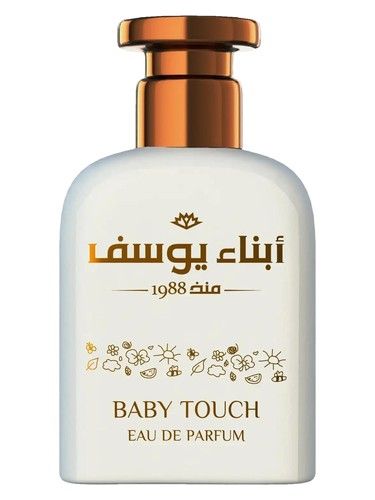 Abna Youssef Perfumes Baby Touch fragrance bottle