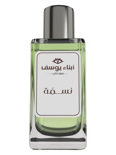 Abna Youssef Perfumes Nesma fragrance bottle