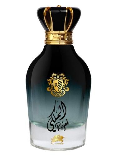 Al Fares Royal fragrance bottle