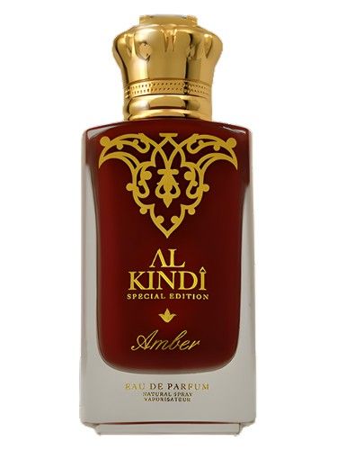 Al-Kindi Amber fragrance bottle