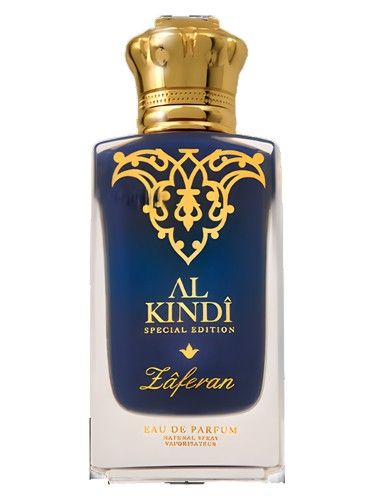 Al-Kindi Zâferan fragrance bottle