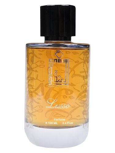 Alanqoudi Parfums Lusso fragrance bottle