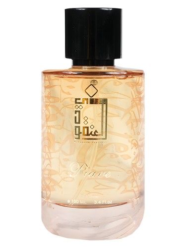 Alanqoudi Parfums Piave fragrance bottle