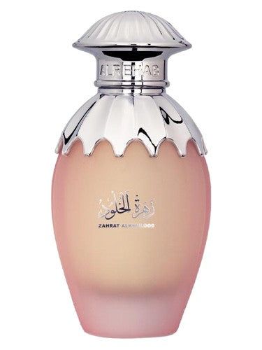 ALREHAB PERFUMES Zahrat Alkhulood fragrance bottle