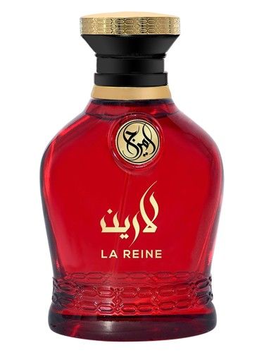 Amirage La Reine fragrance bottle