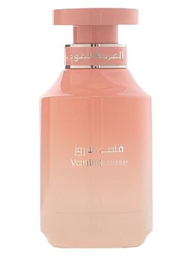 Arabian Oud Vanilla Rose fragrance bottle